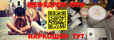 кокс Янаул
