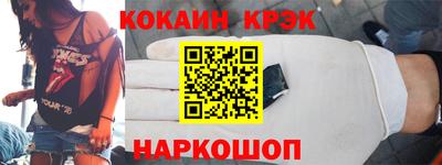 шишки Ярославль