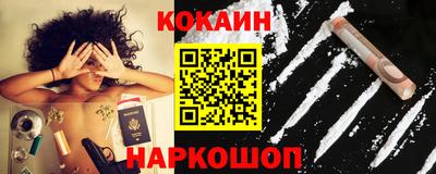 шишки Ярославль