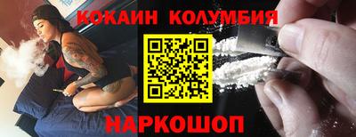 кокс Янаул