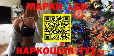 кокс Янаул