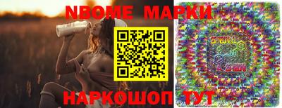 кокс Янаул