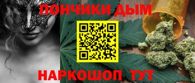 шишки Ярославль