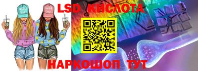 кокс Янаул
