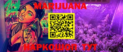 кокс Янаул