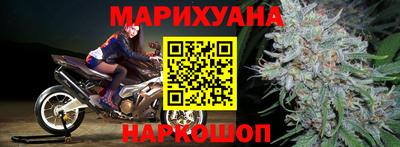 шишки Ярославль