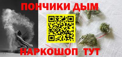 шишки Ярославль