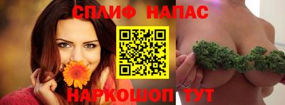 кокс Янаул