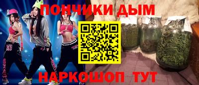 кокс Янаул
