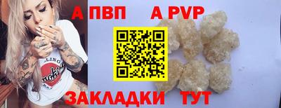 кокс Янаул