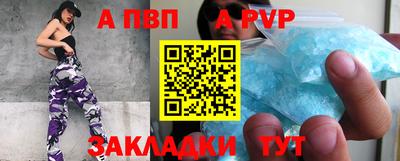 кокс Янаул
