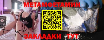 шишки Ярославль