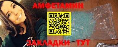 кокс Янаул