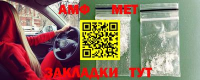 кокс Янаул