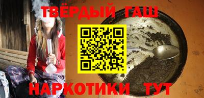 кокс Янаул