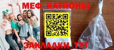 кокс Янаул