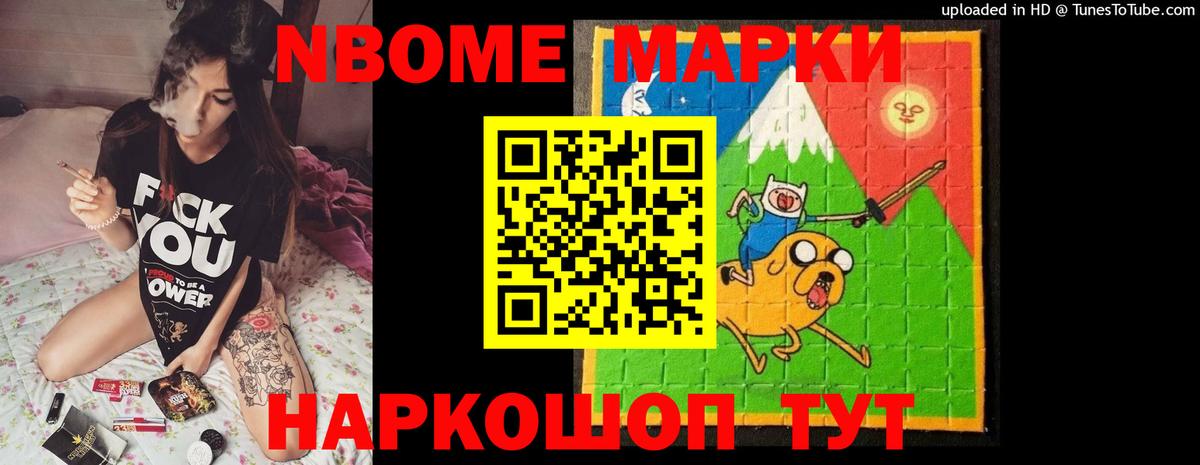 LSD-25 экстази кислота  MEGA онион  Лсд 25 экстази кислота  Видное  Вход с VPN  Лсд 25 экстази 